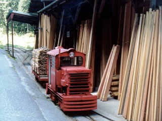 matsumoto a